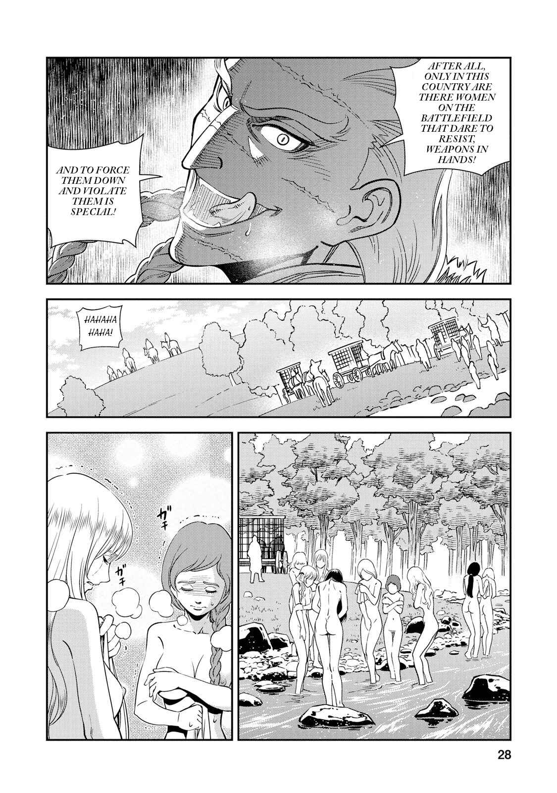 Page 25 Chapter 26 Dívčí válka: Maidens War