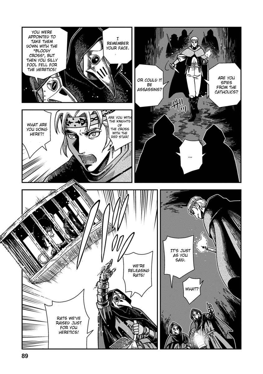 Page 13 Chapter 43 Dívčí válka: Maidens War
