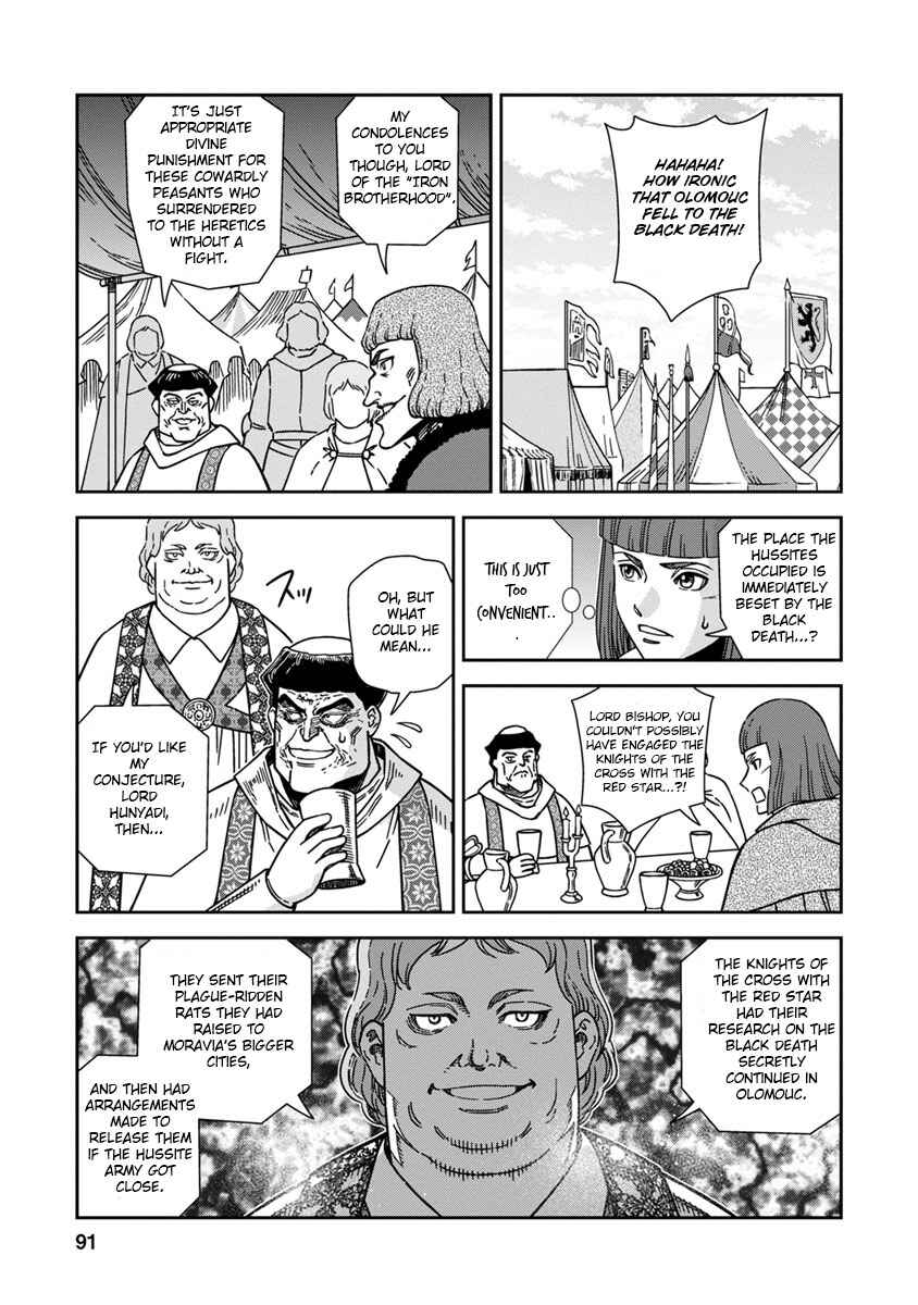 Page 15 Chapter 43 Dívčí válka: Maidens War