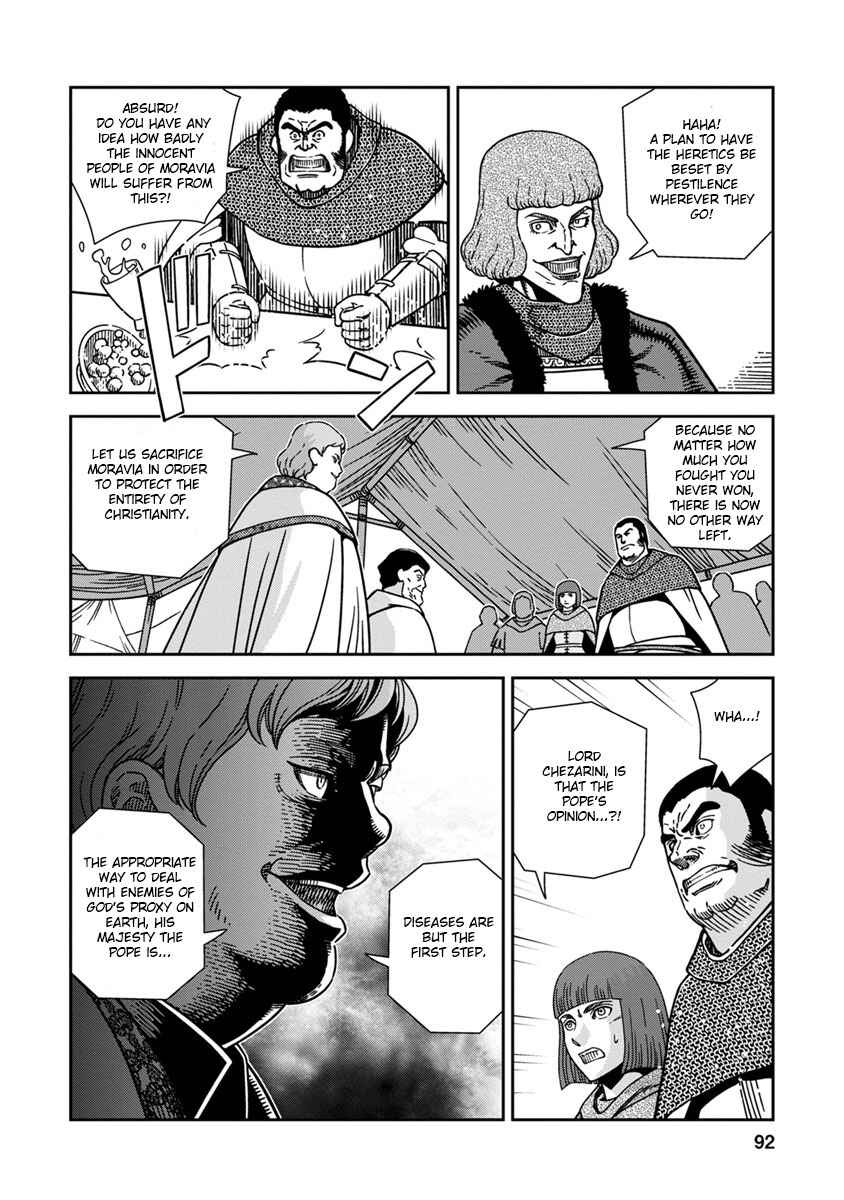 Page 16 Chapter 43 Dívčí válka: Maidens War