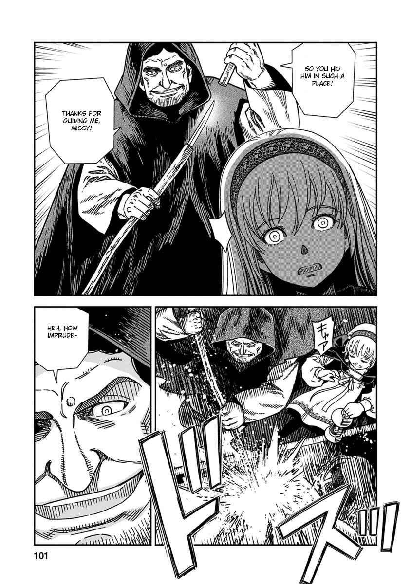 Page 25 Chapter 43 Dívčí válka: Maidens War