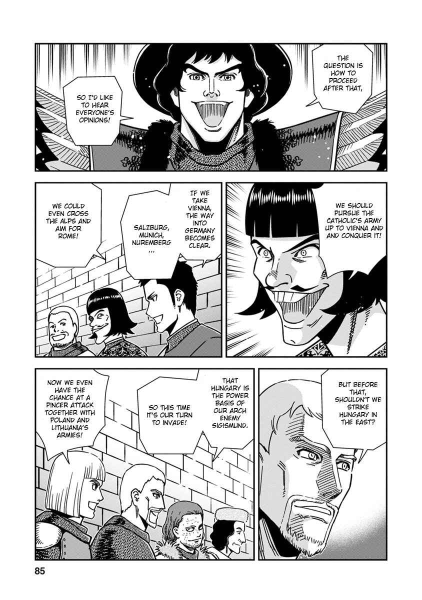 Page 9 Chapter 43 Dívčí válka: Maidens War