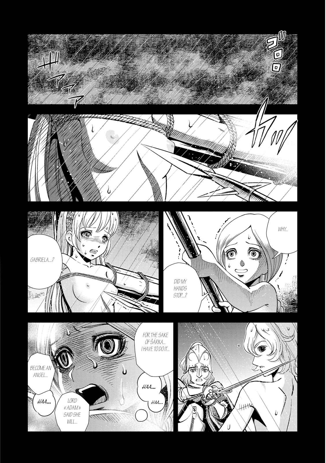 Page 12 Chapter 25 Dívčí válka: Maidens War