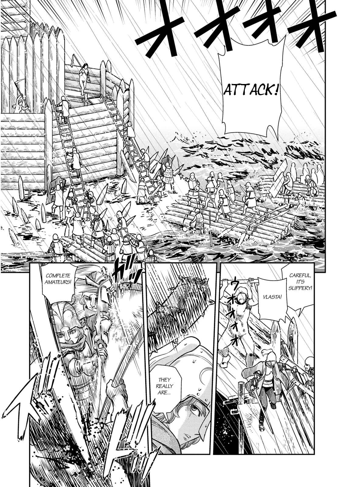 Page 3 Chapter 25 Dívčí válka: Maidens War