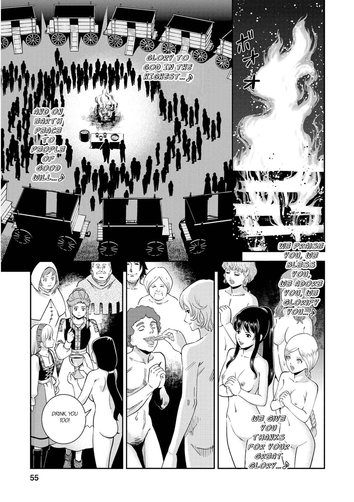 Page 14 Chapter 22 Dívčí válka: Maidens War
