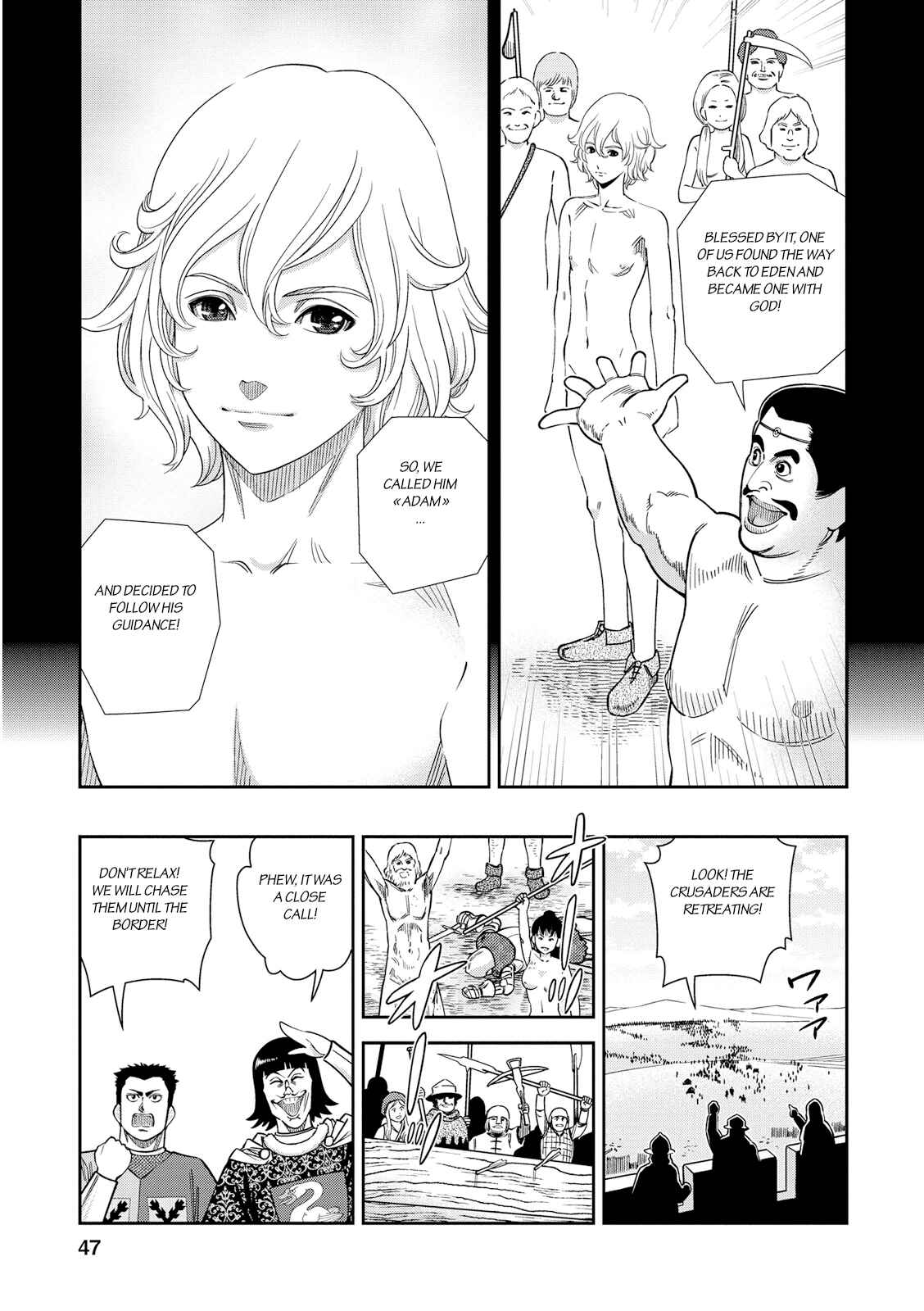 Page 6 Chapter 22 Dívčí válka: Maidens War