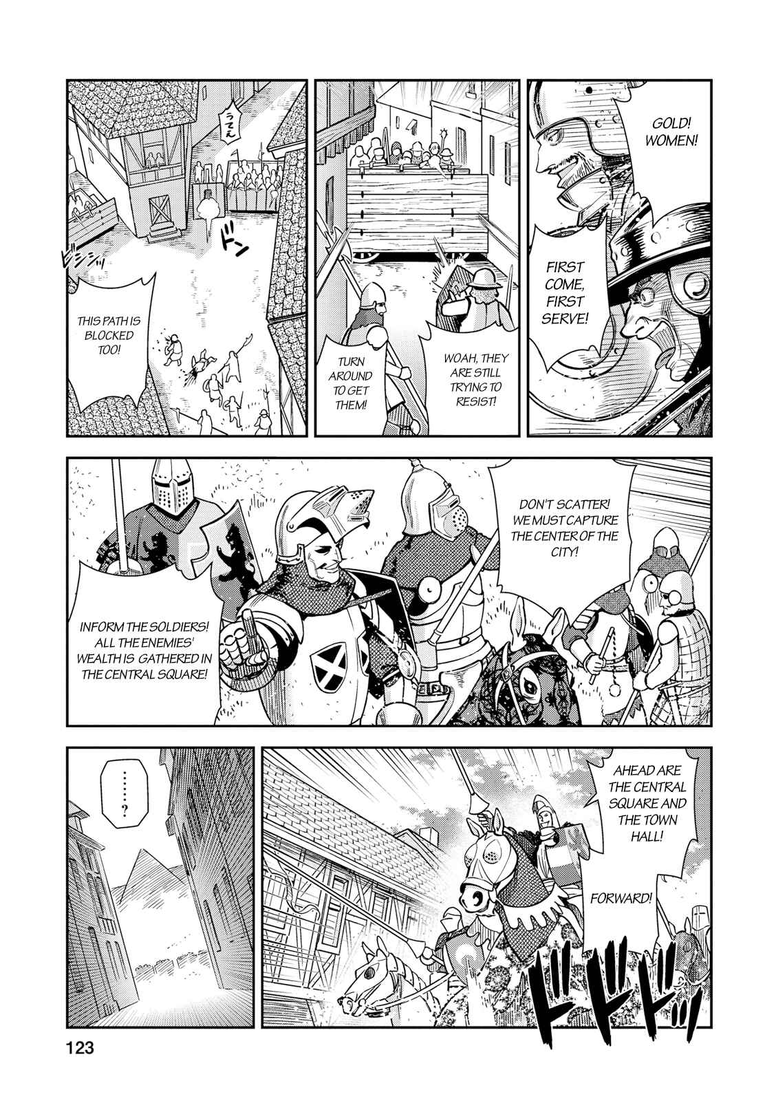 Page 11 Chapter 24 Dívčí válka: Maidens War