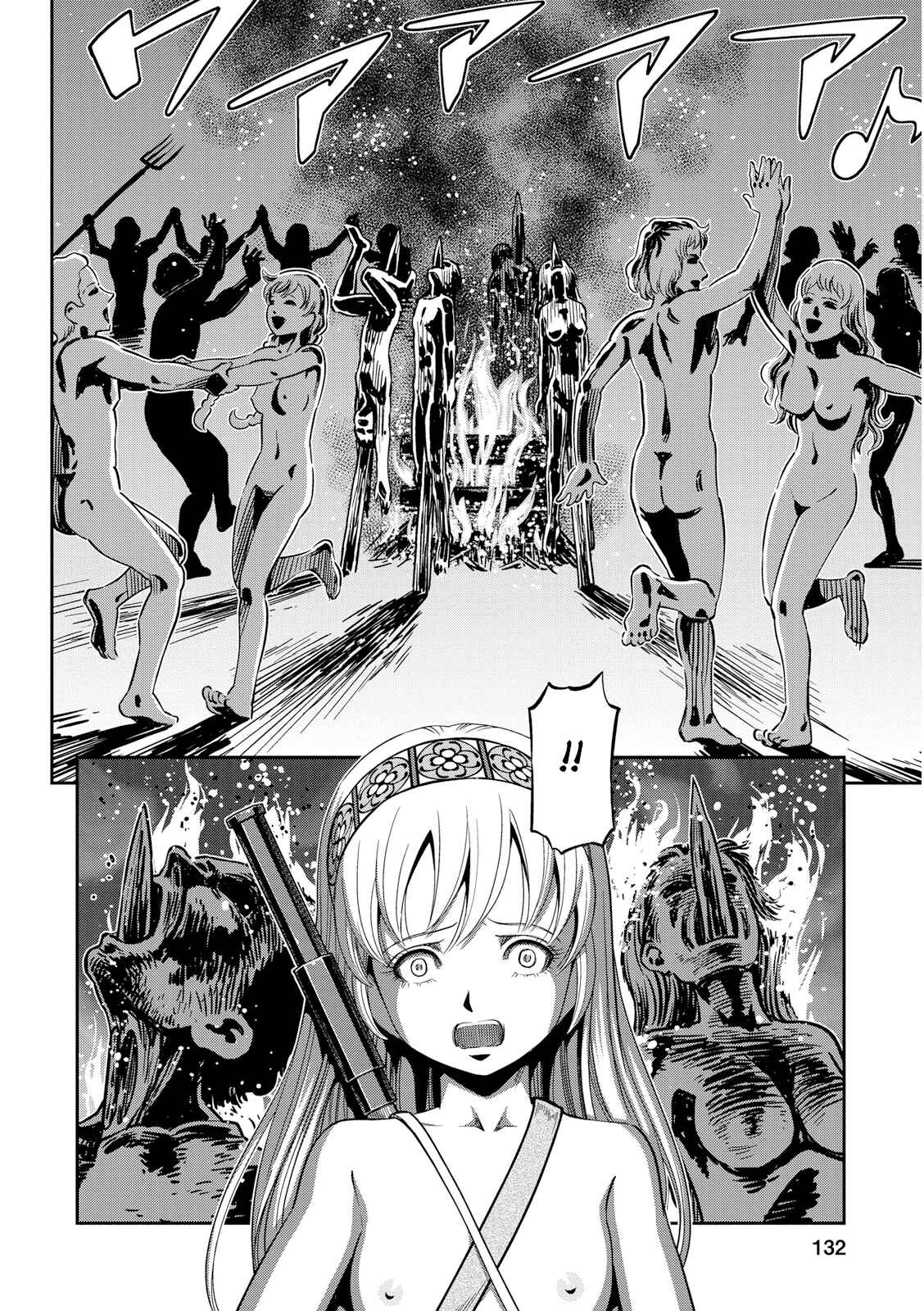 Page 19 Chapter 24 Dívčí válka: Maidens War