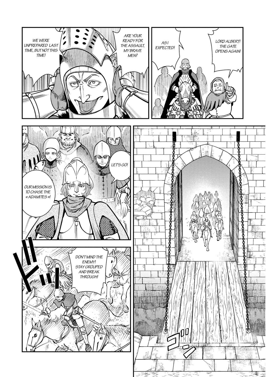 Page 8 Chapter 24 Dívčí válka: Maidens War