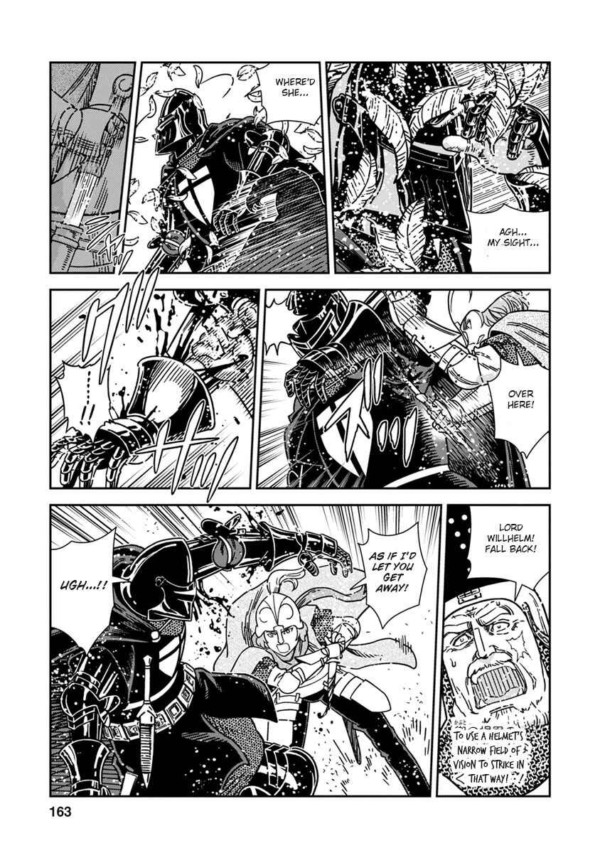 Page 19 Chapter 45 Dívčí válka: Maidens War