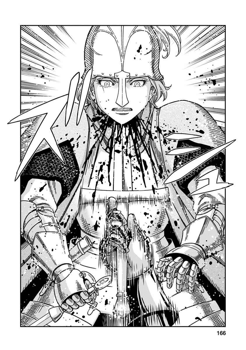 Page 22 Chapter 45 Dívčí válka: Maidens War
