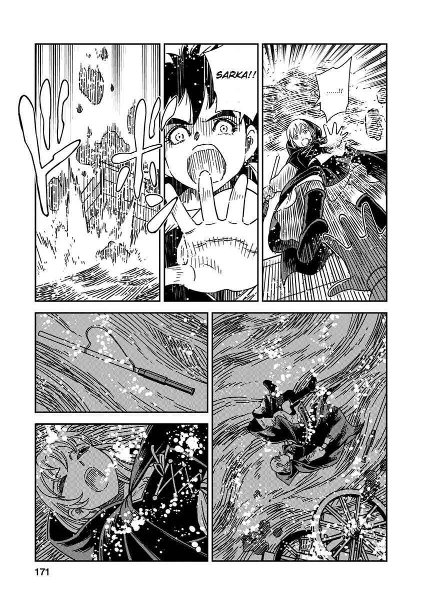 Page 27 Chapter 45 Dívčí válka: Maidens War