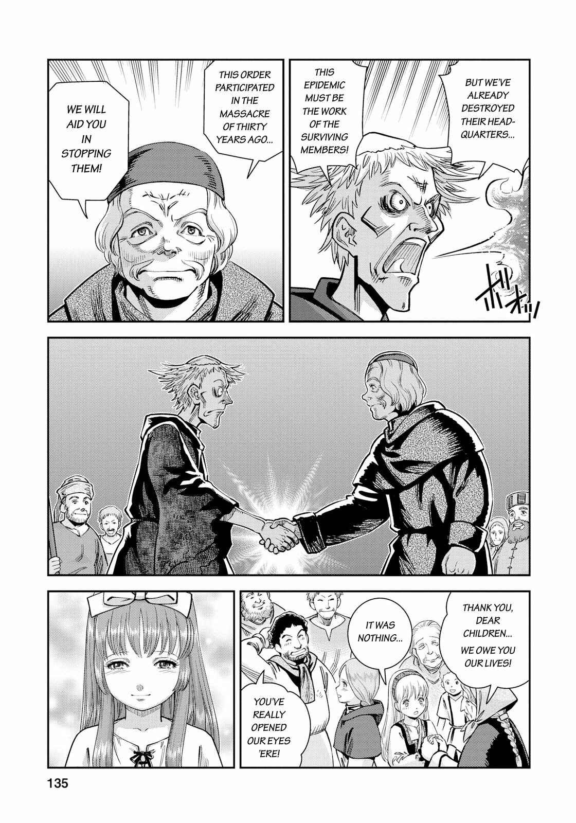 Page 23 Chapter 14 Dívčí válka: Maidens War