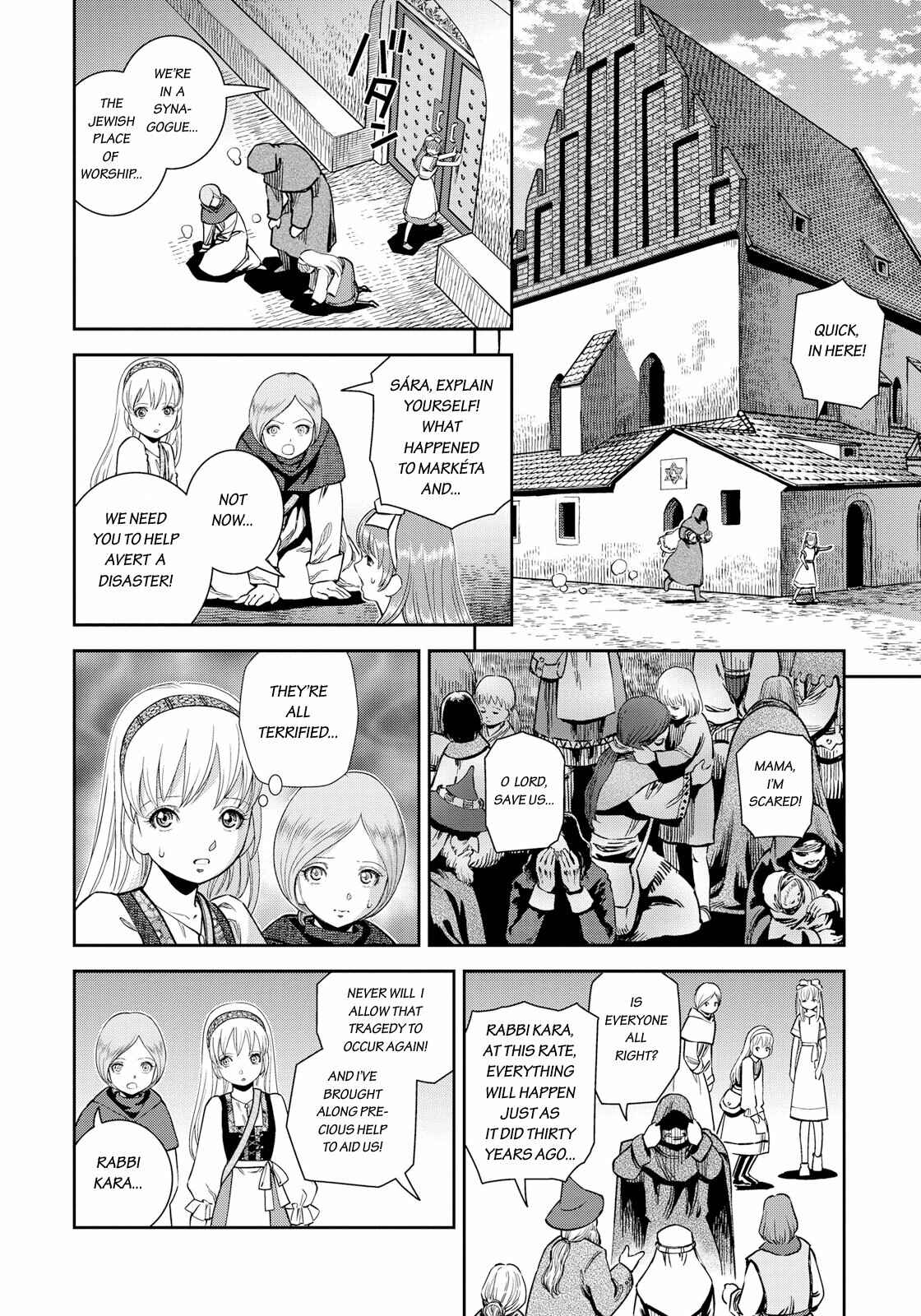 Page 4 Chapter 14 Dívčí válka: Maidens War