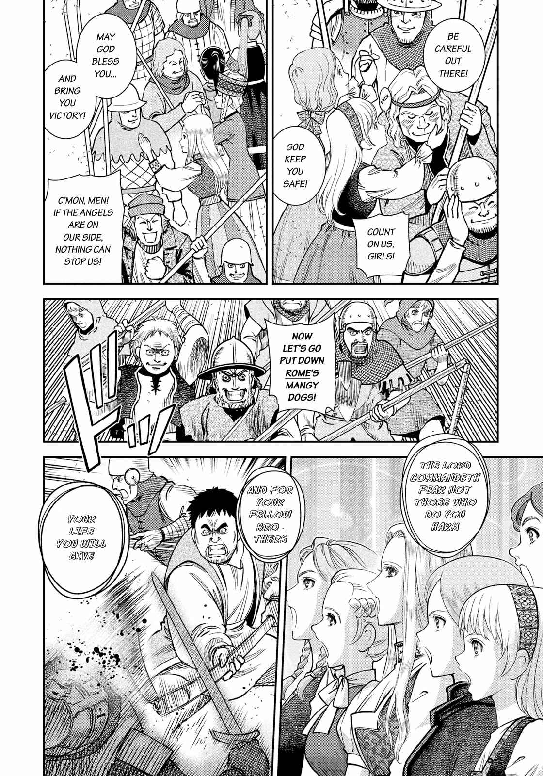 Page 14 Chapter 11 Dívčí válka: Maidens War