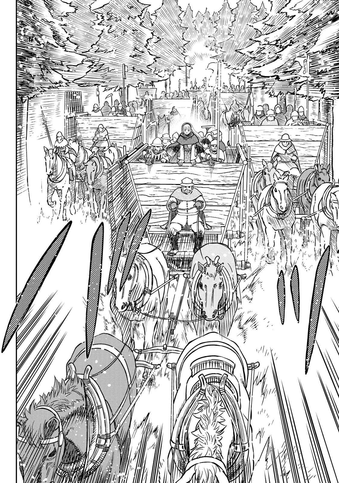 Page 26 Chapter 29 Dívčí válka: Maidens War