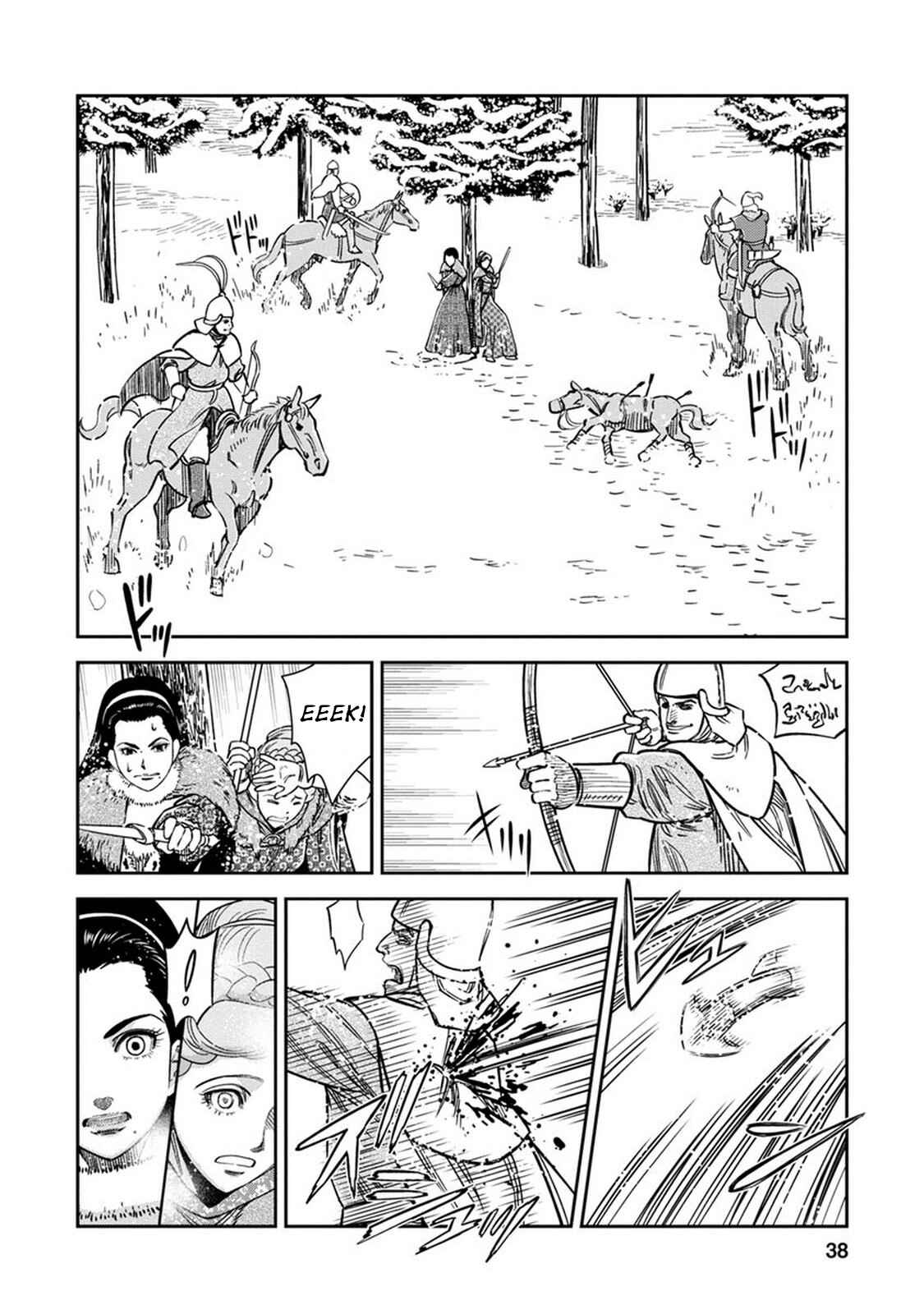 Page 35 Chapter 31 Dívčí válka: Maidens War