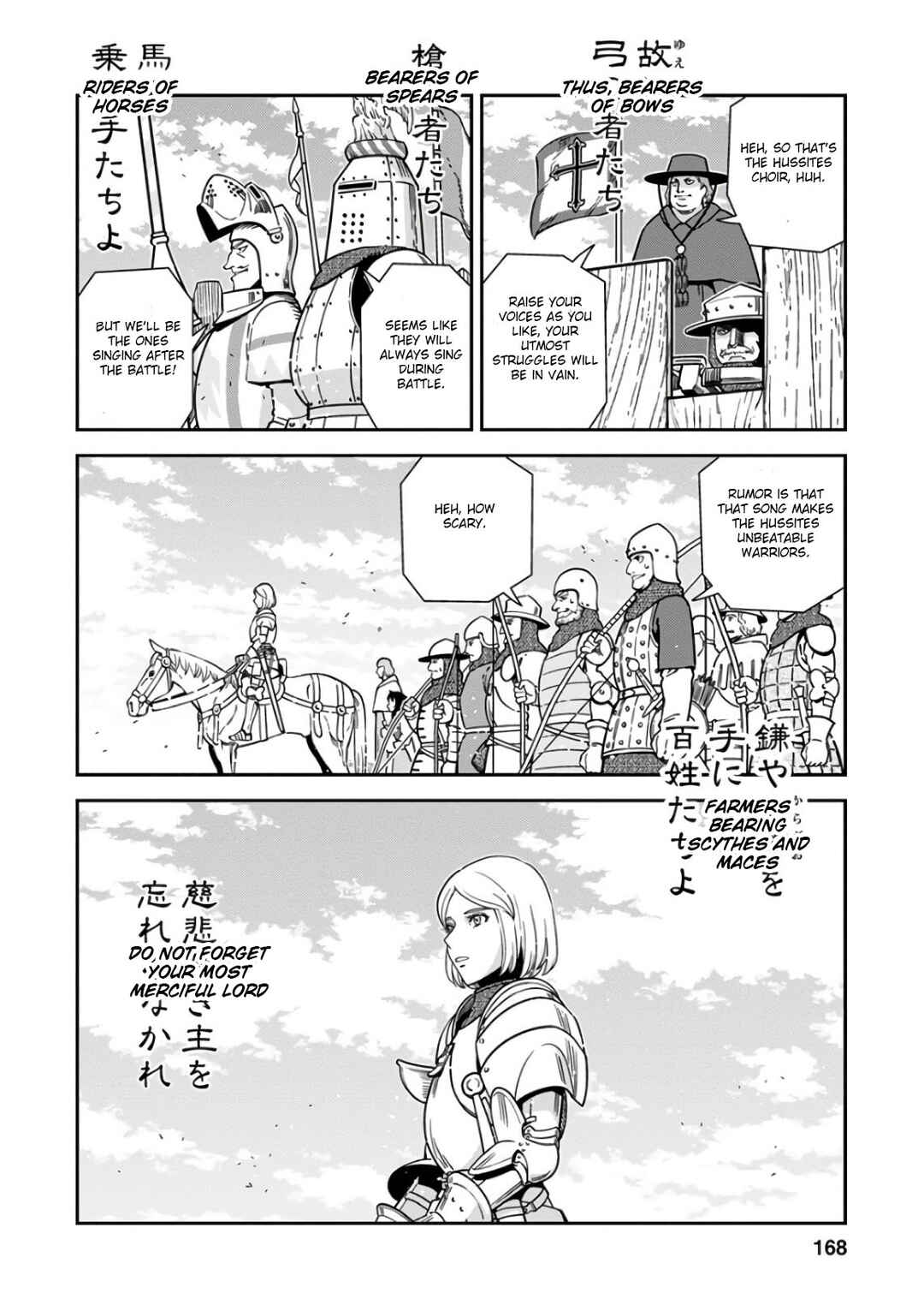 Page 23 Chapter 50 Dívčí válka: Maidens War
