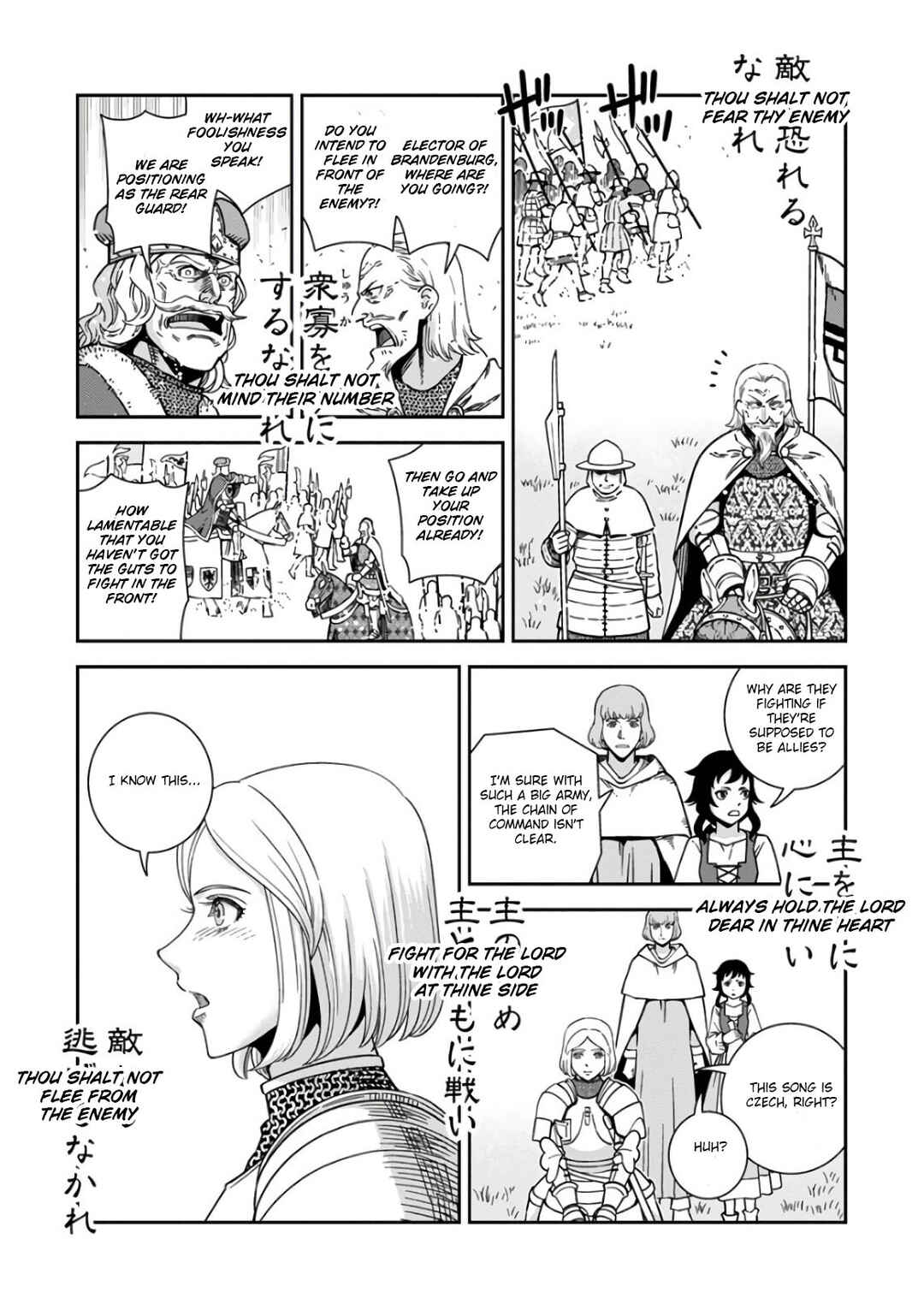 Page 24 Chapter 50 Dívčí válka: Maidens War