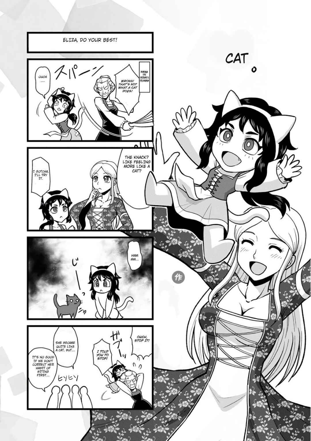Page 39 Chapter 50 Dívčí válka: Maidens War