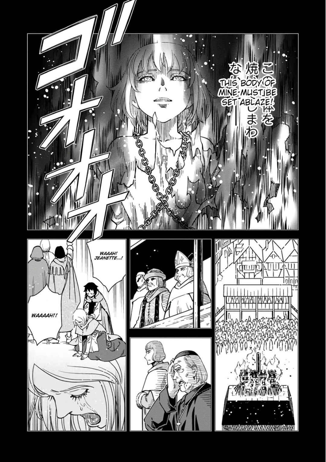 Page 9 Chapter 50 Dívčí válka: Maidens War