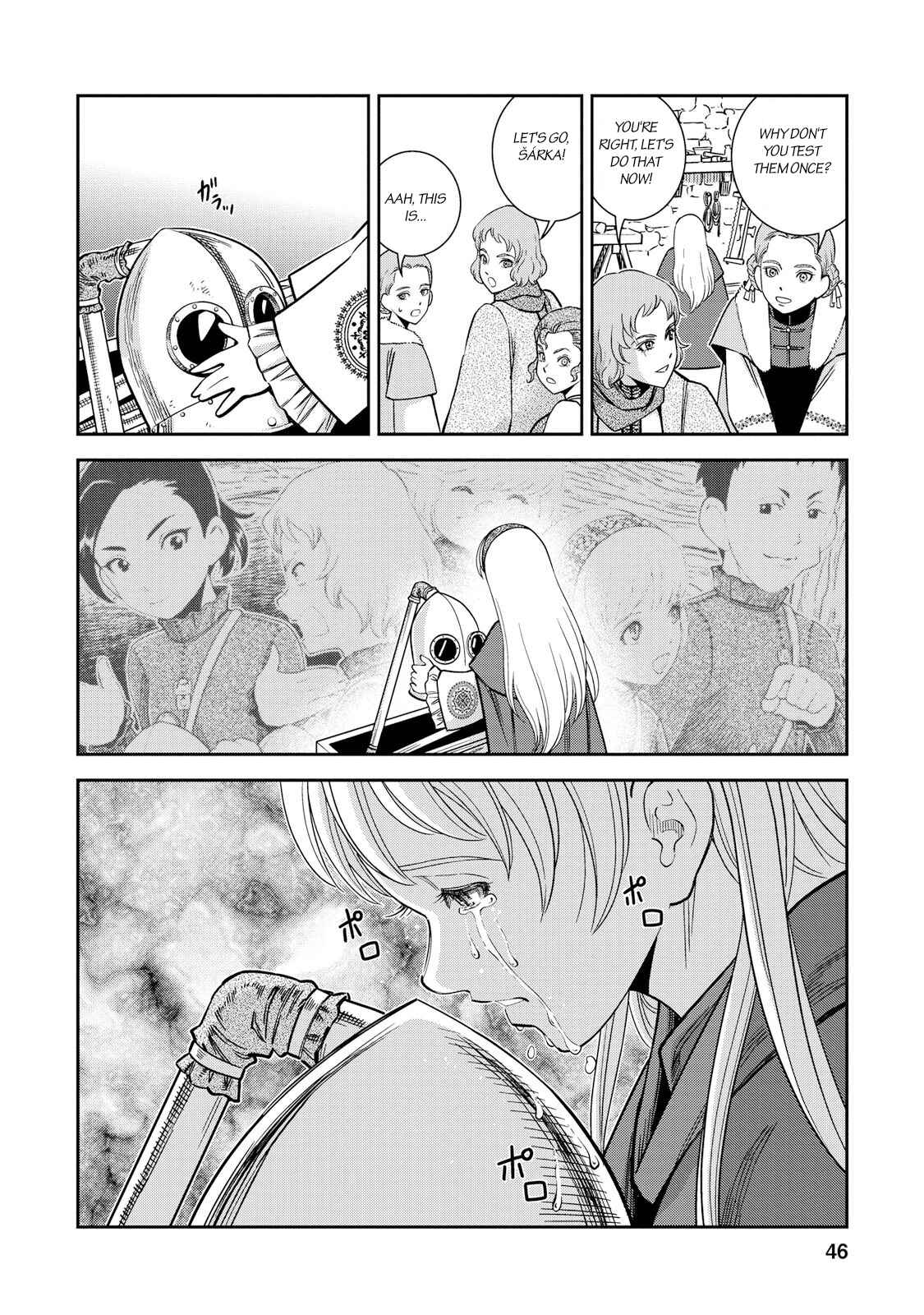 Page 4 Chapter 27 Dívčí válka: Maidens War