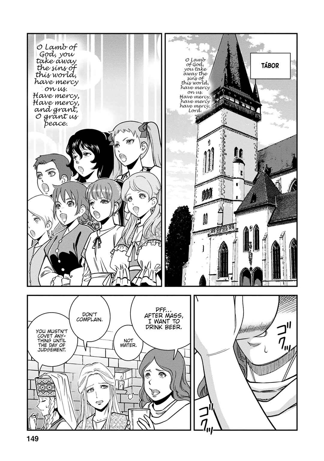 Page 5 Chapter 40 Dívčí válka: Maidens War