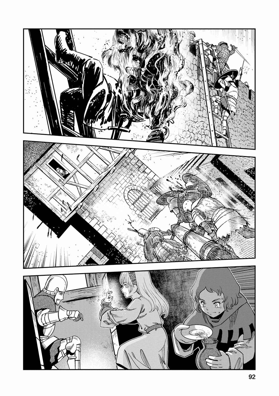 Page 15 Chapter 18 Dívčí válka: Maidens War