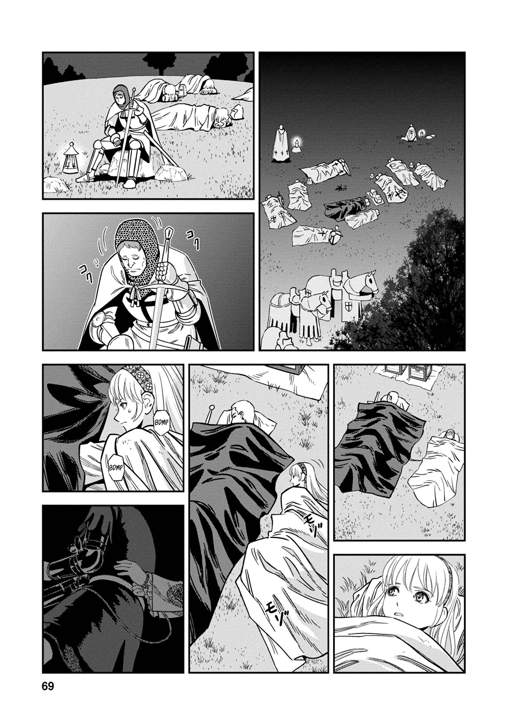Page 26 Chapter 37 Dívčí válka: Maidens War