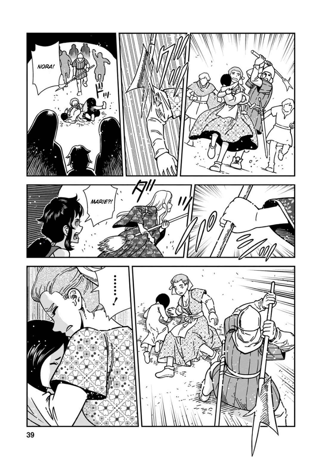 Page 37 Chapter 46 Dívčí válka: Maidens War