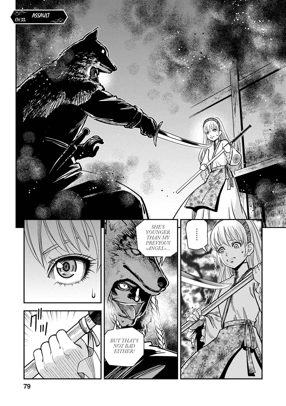 Page 1 Chapter 33 Dívčí válka: Maidens War