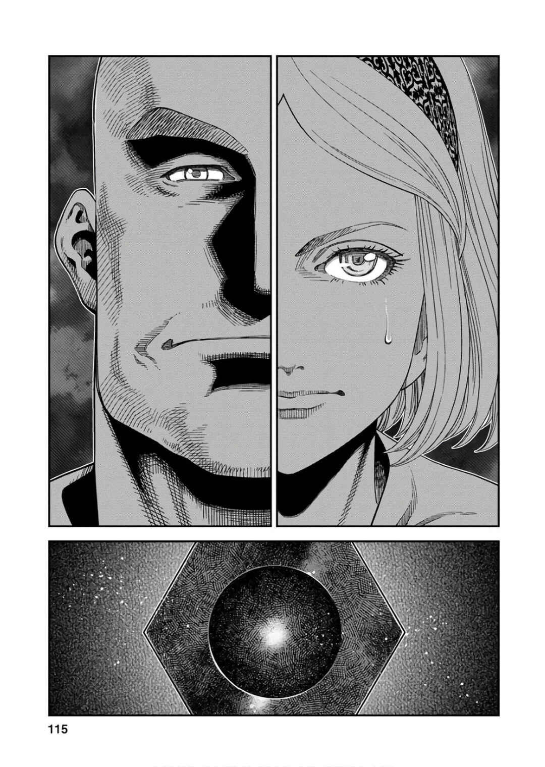 Page 5 Chapter 54 Dívčí válka: Maidens War
