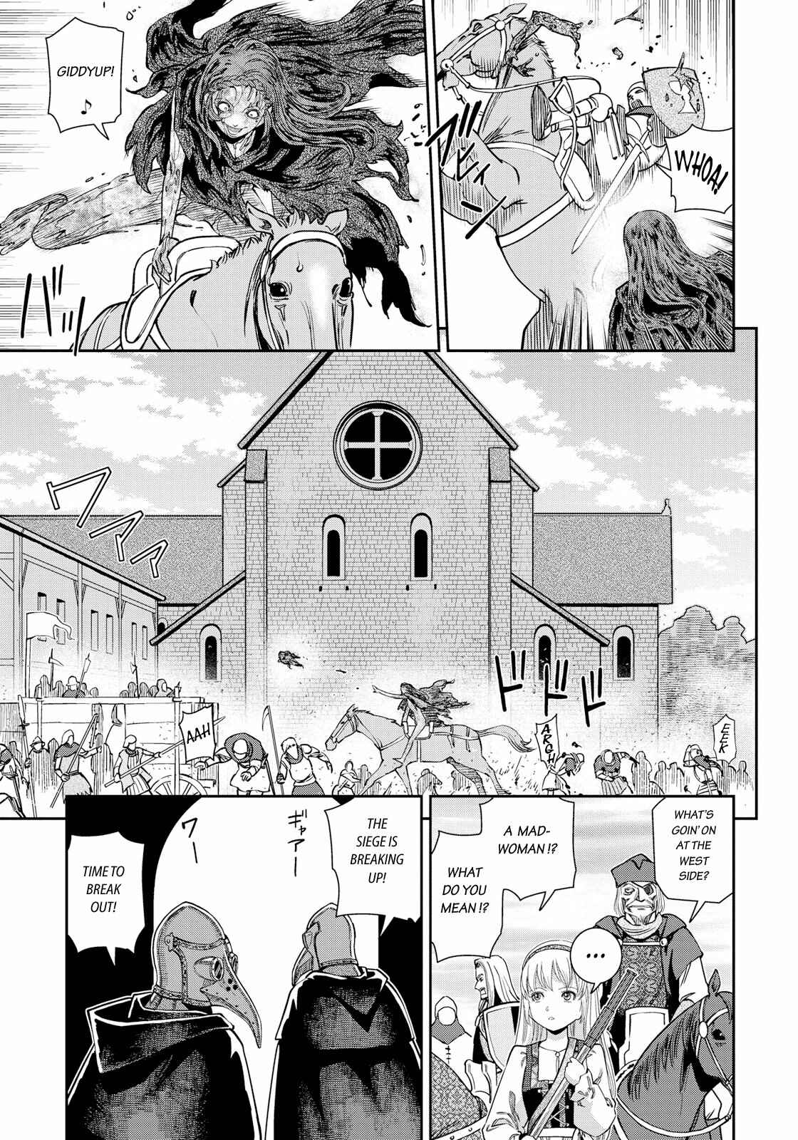 Page 15 Chapter 15 Dívčí válka: Maidens War