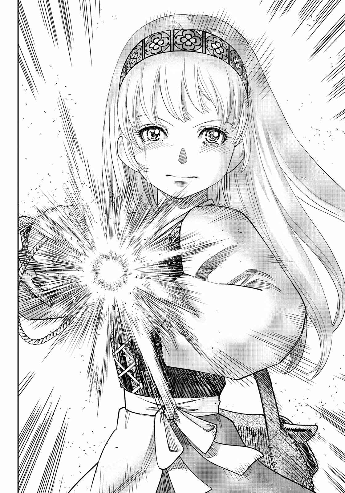 Page 24 Chapter 15 Dívčí válka: Maidens War