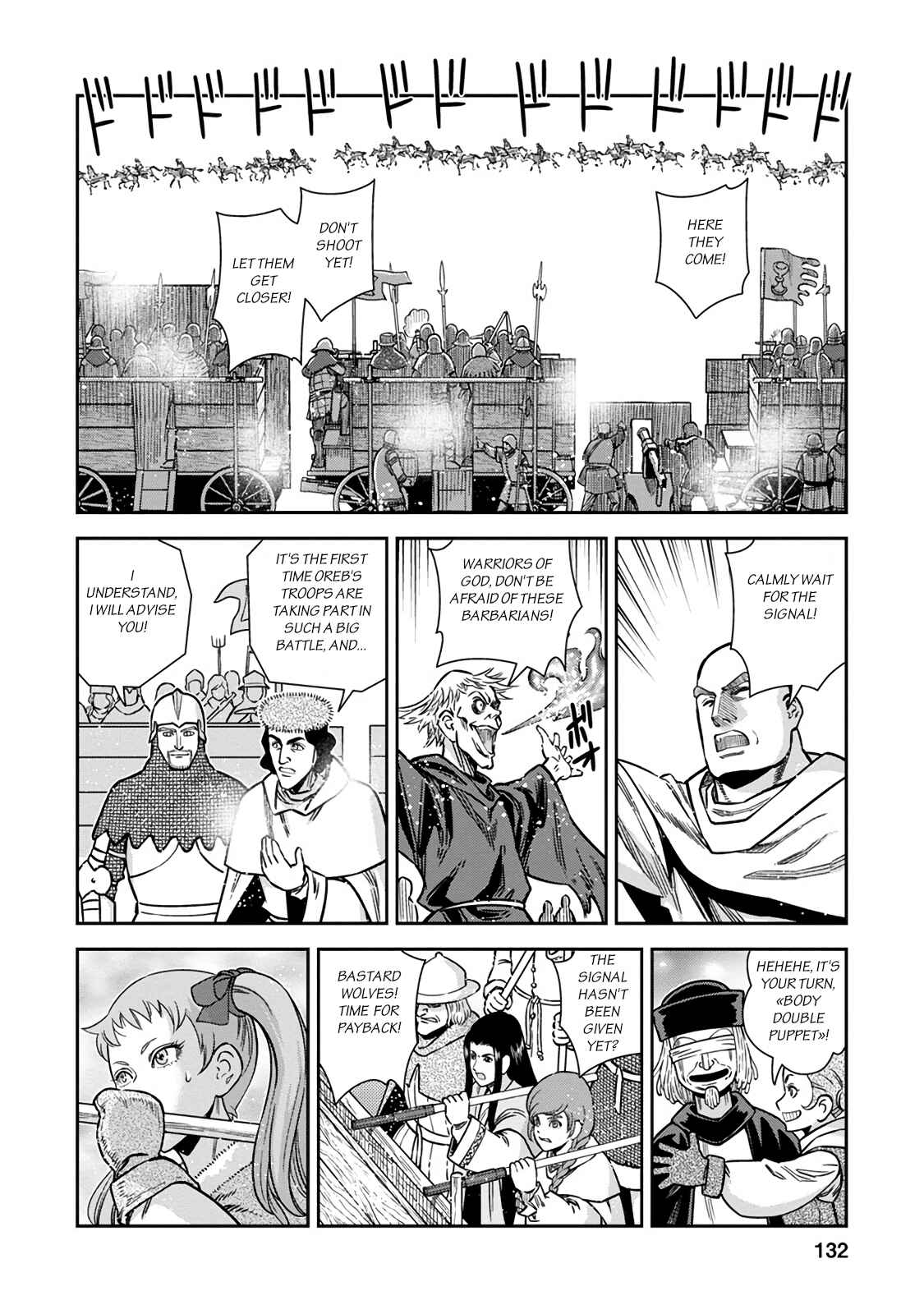 Page 19 Chapter 34 Dívčí válka: Maidens War