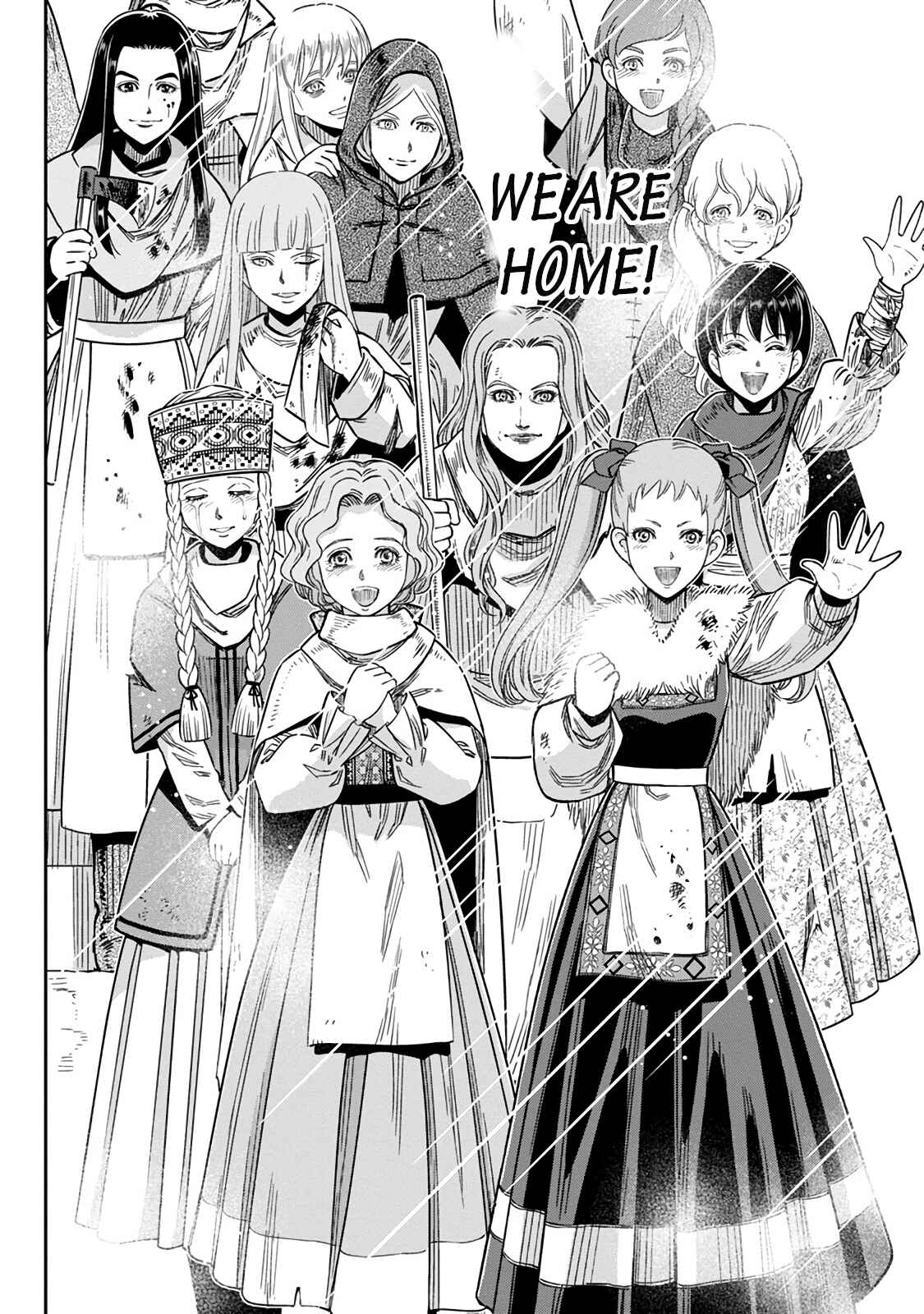 Page 8 Chapter 34 Dívčí válka: Maidens War