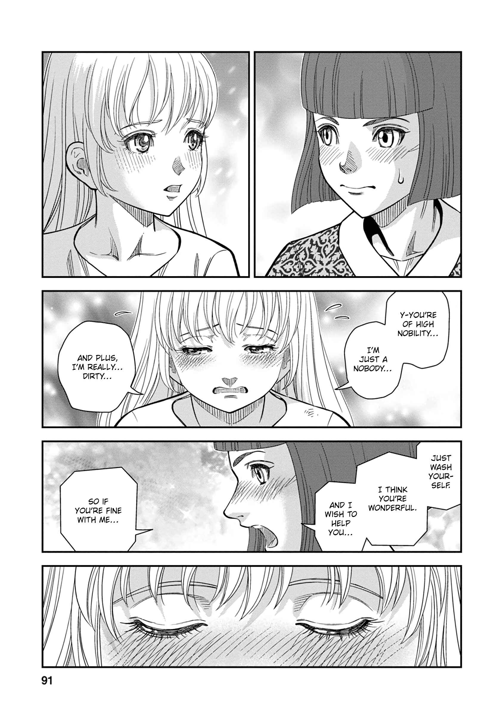 Page 15 Chapter 38 Dívčí válka: Maidens War