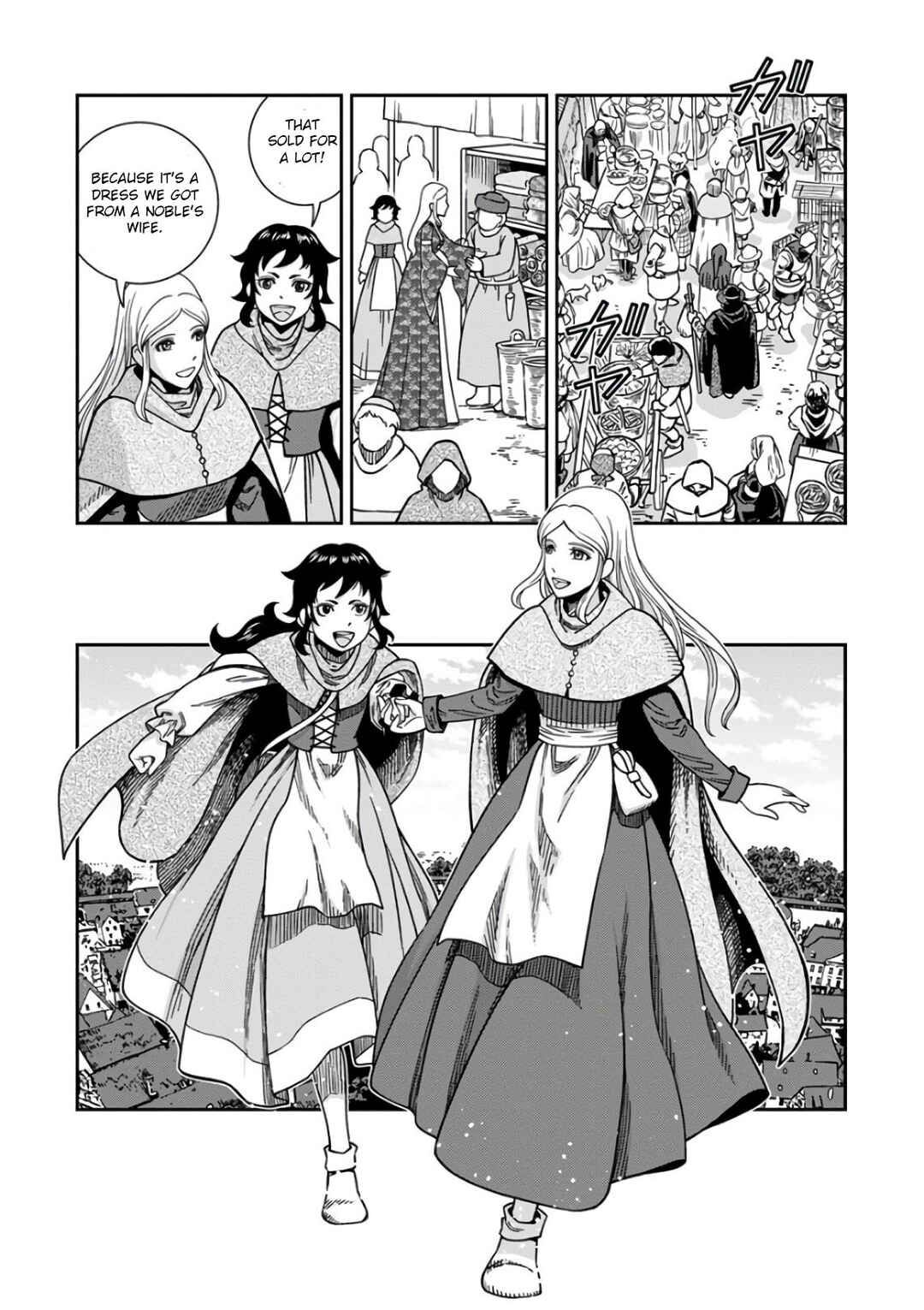 Page 18 Chapter 48 Dívčí válka: Maidens War