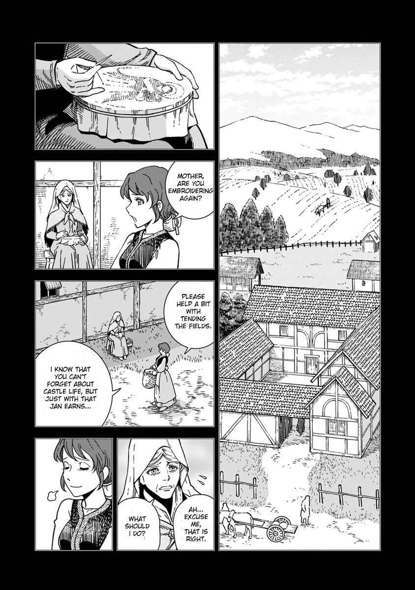 Page 12 Chapter 41 Dívčí válka: Maidens War