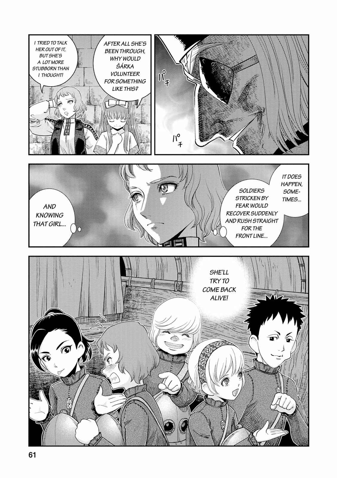 Page 19 Chapter 17 Dívčí válka: Maidens War