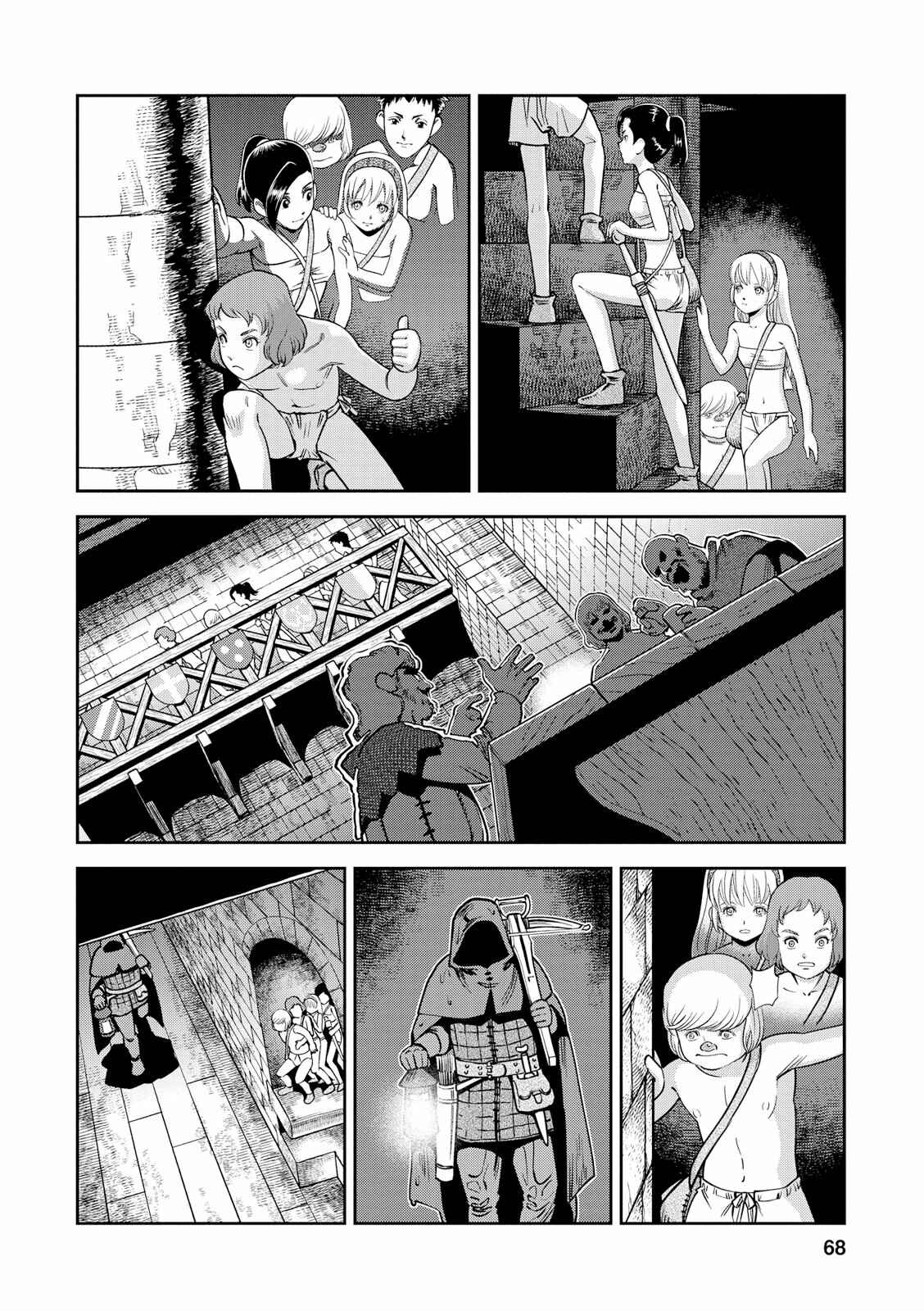 Page 26 Chapter 17 Dívčí válka: Maidens War