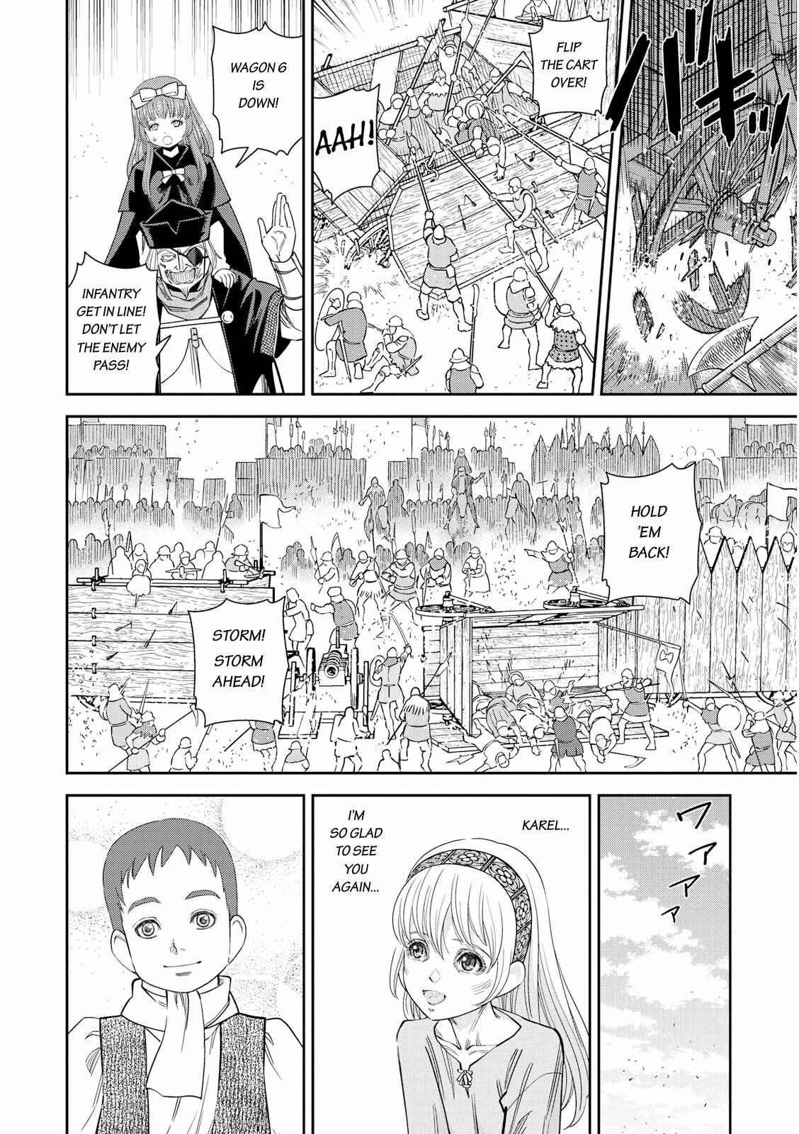 Page 5 Chapter 20 Dívčí válka: Maidens War