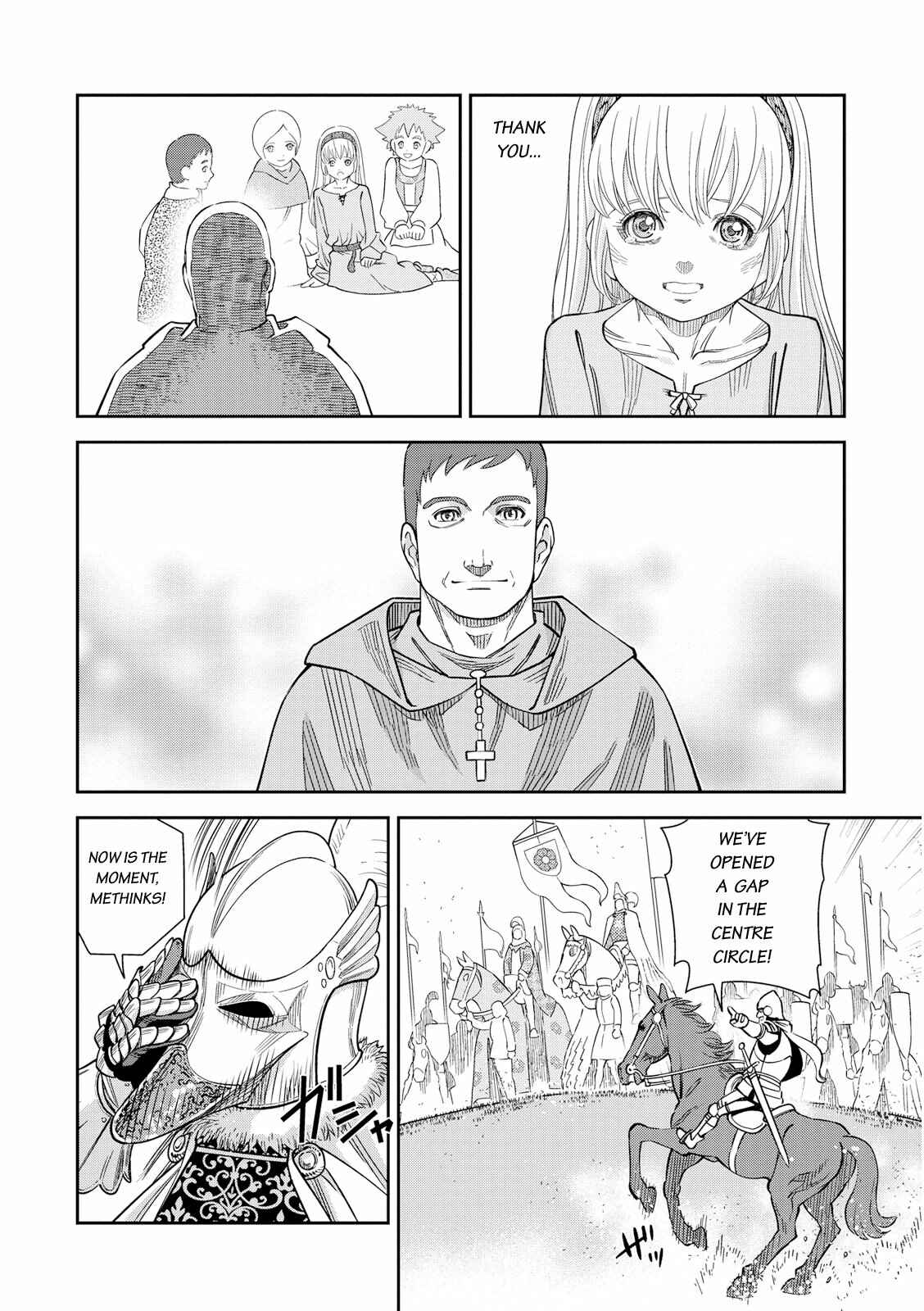 Page 7 Chapter 20 Dívčí válka: Maidens War