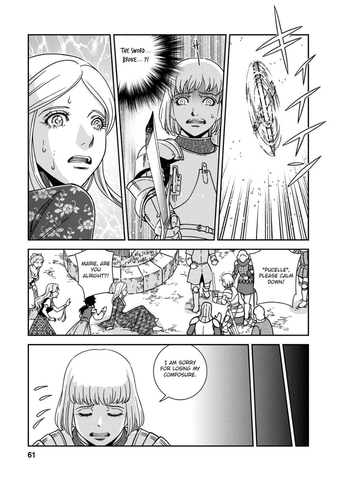 Page 19 Chapter 47 Dívčí válka: Maidens War