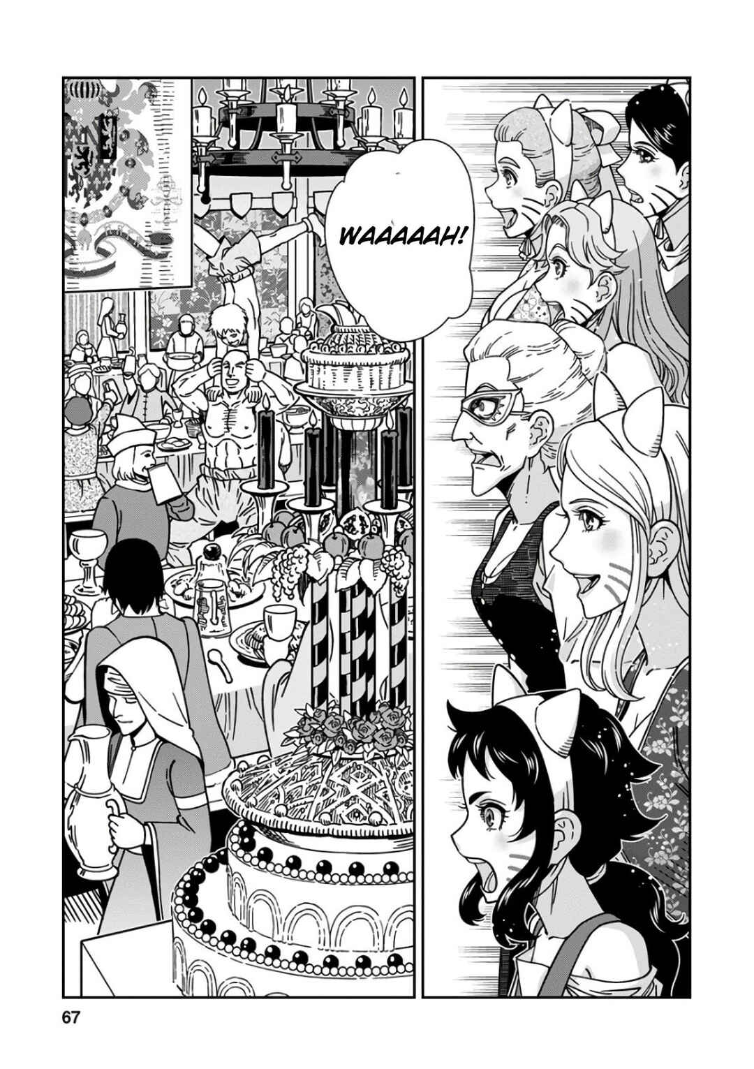 Page 25 Chapter 47 Dívčí válka: Maidens War