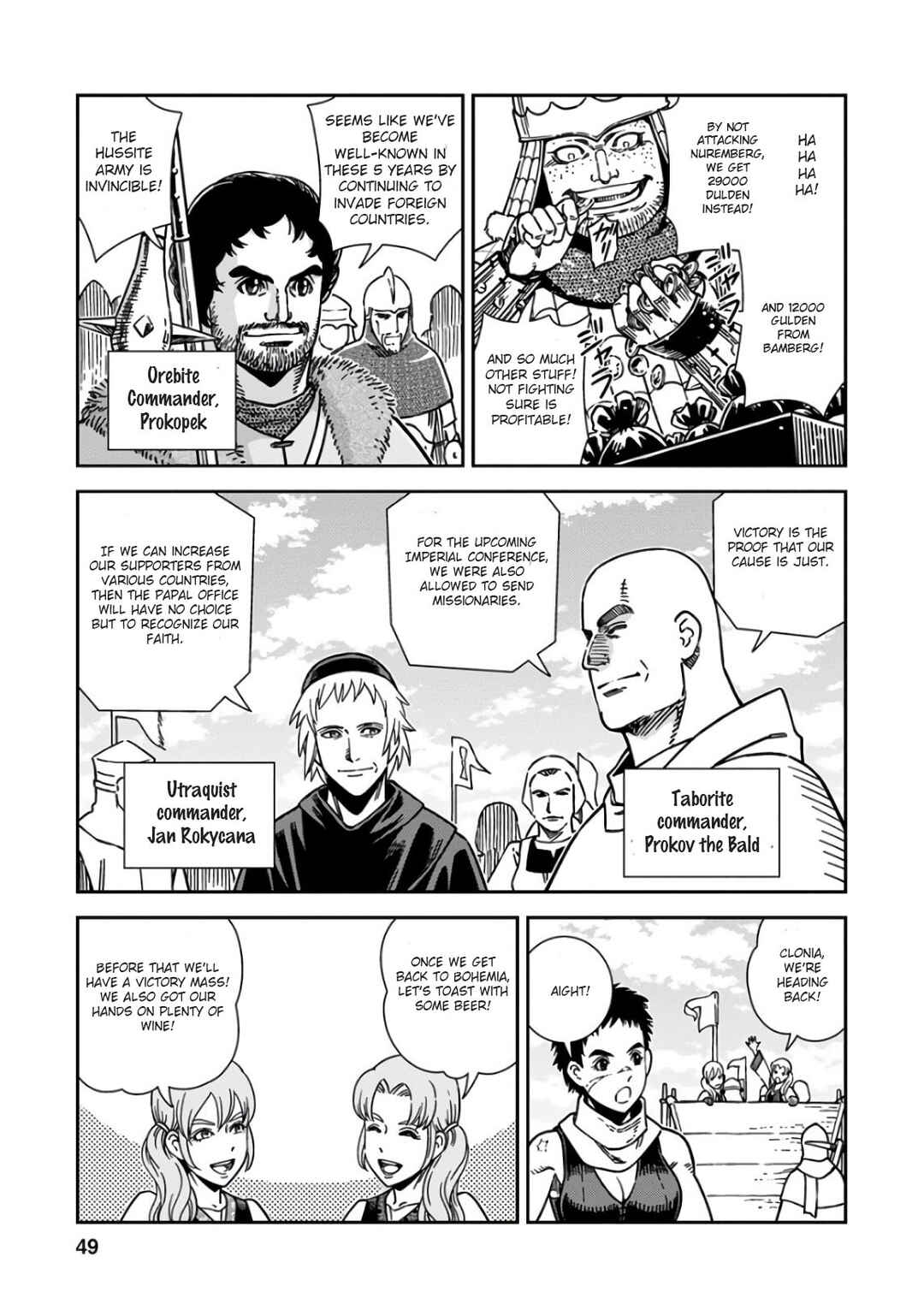 Page 7 Chapter 47 Dívčí válka: Maidens War