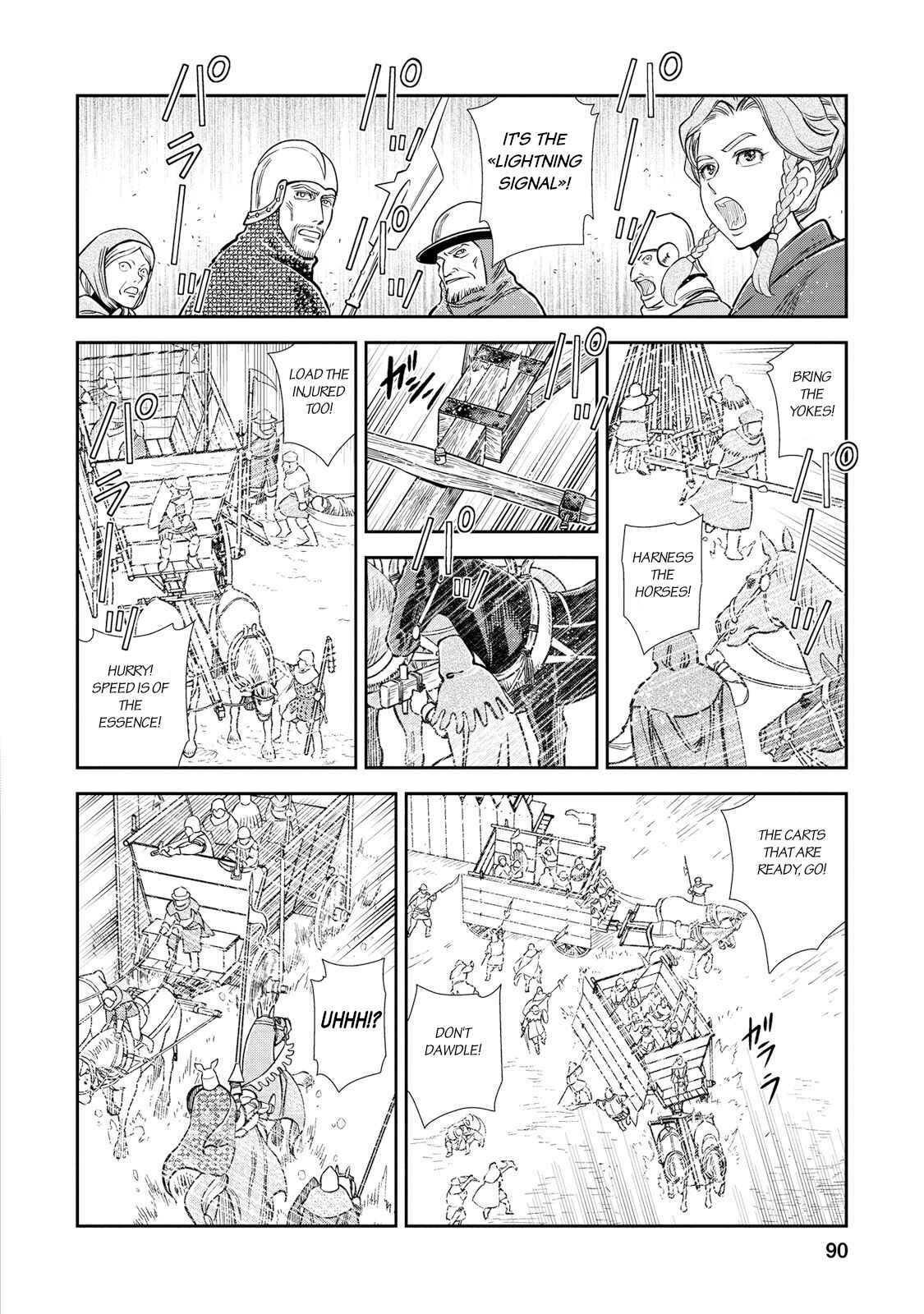 Page 12 Chapter 28 Dívčí válka: Maidens War