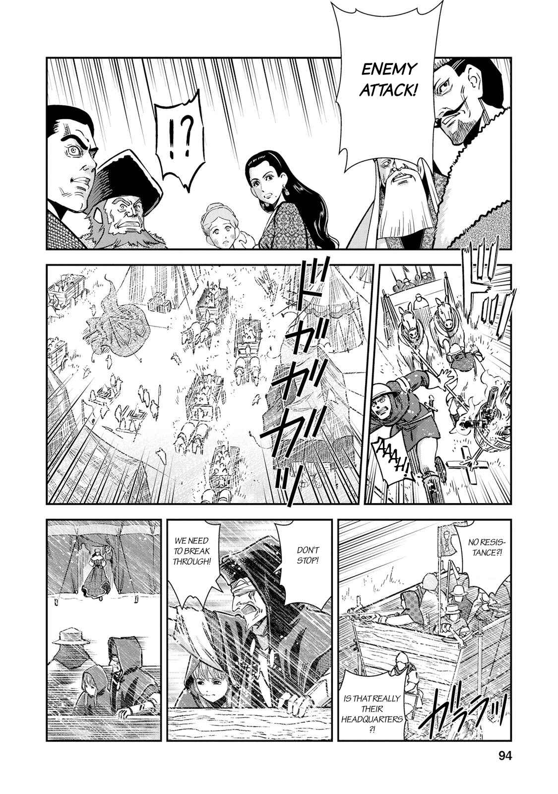 Page 16 Chapter 28 Dívčí válka: Maidens War