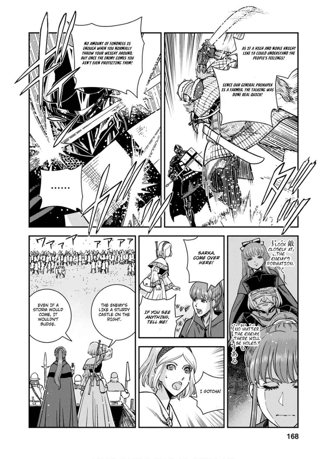Page 23 Chapter 55 Dívčí válka: Maidens War