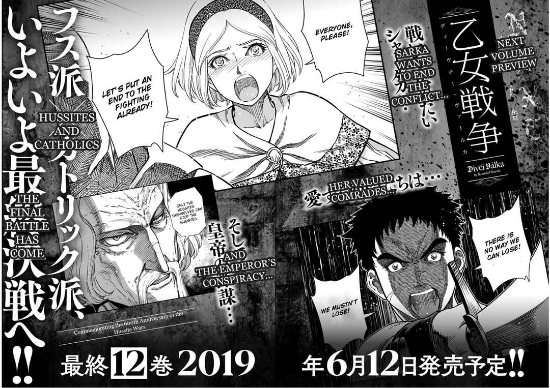 Page 41 Chapter 55 Dívčí válka: Maidens War